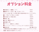 ぷにっと可愛いSDキャラを描きます 可愛らしいSDキャライラストをあなたに！ イメージ4