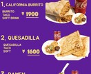 本物のアメリカンなPOPなMENU等作成できます 少人数限定ですが格安でスキルを提供致します。 イメージ4