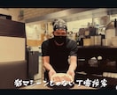 店舗様向け！あなたのお店のインスタ運用代行します 元飲食店経営者がトレンドを押さえた企画・制作・投稿まで全て！ イメージ8