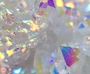 オーラカラー鑑定します 貴方の持っている原石(自分)☆再確認‼️テンションUP イメージ2