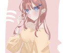 ふわふわの可愛い絵柄で描きます アイコンや鑑賞用などokです！可愛いを形にします！ イメージ2