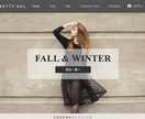 4人のエキスパートで最高品質サイトを製作いたします 自己満足のサイトではなく、戦略が組まれた意味のあるサイト製作 イメージ9