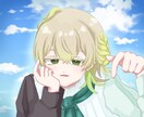 可愛くて早い！アイコン描きます キラキラ柔らかく可愛らしい絵が得意です！（男性/お姉さんOK イメージ2