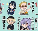 ぬるぬる動くCM・MVアニメーションを作成します アニメMV・CMソングのキャラアニメーションをまとめて依頼！ イメージ14