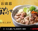バナー・ヘッダーの作成いたします あなたの想いをカタチにします！ イメージ5