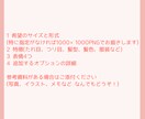 ゆるくてかわいいアイコンを描きます 世界に1枚だけの特別なアイコンイラストはいかがでしょうか♪ イメージ3