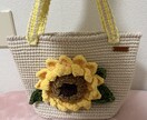 個別のあるバッグを作ります ひまわりが大好きなら、ひまわりのバッグを持ちましょう♪ イメージ2