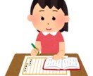 あなたの創作物に感想をつけます 漫画、小説、動画…。全ての作品に愛を！ イメージ1