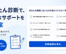 社内マニュアルを検索できるFAQ AIを作ります 社内ナレッジAI・属人化と問い合わせ対応の負担を減らします イメージ3