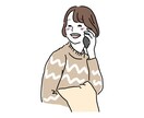 かわいい！ゆる〜いアイコン描きます ▶︎修正無制限。即日〜4日のスピード納品。自由度かなり高め！ イメージ7