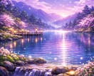 相手の気持ちや恋の流れを丁寧に読み解きます 不安な状況を整理し今後の向き合い方をわかりやすくお伝えします イメージ4