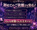 IRIAMライバー向けにオリソンを制作します Sunoを活用して、あなたの世界観を音楽に イメージ5