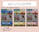 結婚式の彩りになるシンプルなコラージュを作成します 特別な日に、ありのままの私たちをおしゃれにまとめて。 イメージ5