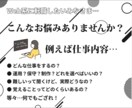 Web制作会社へ転職検討中の方にぶっちゃけます Web制作会社で実務&人事をしていたエンジニアならでは！ イメージ2