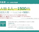 商用可◎シンプルイラスト作成します ☆最短翌日納品※数に限りあり☆可愛い系の親しみやすいイラスト イメージ7