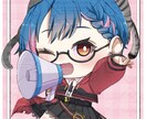 かわいいSDイラスト描きます Vtuber活動、SNS運用等に使える！依頼から最短1日で！ イメージ1