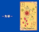 占い師必見☆オリジナル占いカード作成します ご希望のデザインで世界にひとつだけのカード作りませんか？ イメージ3