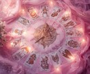 ホロスコープ☪*で一年の運気とチャンスを紐解きます 12の星が語る☪*あなたの一年の物語を聴いてみませんか？ イメージ1