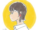 おしゃれな配色のアイコン描きます デザイナーがオシャレな色をテーマに似顔絵アイコン作成します イメージ1