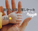あなたの子育ての悩み、私が聞きます 学童保育で働いる経験と2人の息子を育てた経験から寄り添います イメージ1