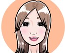 名刺にも使えるフォーマルな似顔絵アイコン描きます 低価格で雰囲気似顔絵アイコン。プレゼントにも♪ イメージ4