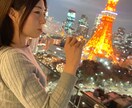 優花のオンライン保健室　お話聞きます 保健の先生がオンラインでお話を聞きます☺️ イメージ1