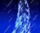 天の川の綺麗なイラストを描きます キラキラとした彩度高めの星空です イメージ2