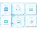おしゃれなLINEリッチメニュー制作します！	ます クリックしたくなるおしゃれなデザインで集客率UPに繋げます！ イメージ5