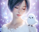 曖昧な態度の奥にある本音を視ます “気のせい”で終わらせないでください――― イメージ1