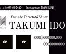 名刺デザイン致します photoshopにて制作しております。丁寧迅速に対応します イメージ2