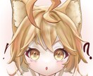 商用利用可！幅広い絵柄でSNSアイコン制作します アイコンにお困りの方へ！ご希望に沿ってNGなしで制作します！ イメージ5