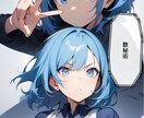 仕事・人間関係の迷い数秘術で“今の自分”を読みます 転職・適職に迷ったとき数秘術で心の声を一緒に聞いてみませんか イメージ5