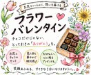 目を引き売れる店舗POP制作します 目に止まり、買いたくなるデザインで集客・売上UPをサポート！ イメージ7