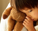 毒親育ちの方の愚痴、悩み聞きます 毒親育ちの苦しみは経験者にしか分からない！吐き出して イメージ4