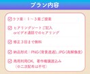 あのお店だ！と思い出してもらえるロゴ、作ります ロゴひとつで信頼感も印象もグッとUP イメージ5