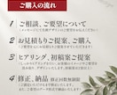 シンプル・高級感ある名刺をご提供します 修正回数無制限でご満足いただけるまで修正いたします。 イメージ6