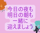 苦しい/希死念慮/自殺願望が消えない辛さ聞きます あなたのみかたです。私は、あなたの声をまっています。 イメージ10