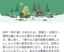 まずお話しを受け止め、どなたにも寄り添います ちょっと聞いてほしい話し相手OK✨関西弁でお気軽に～(^^) イメージ1