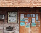 写真素材を提供します 古き良きアメリカが漂う素材です。背景などにご利用ください。 イメージ1