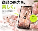写真1枚からSNSで目を止める縦型動画を作ります 写真からAI動画を生成します！ イメージ3