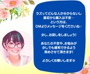 自己肯定感UPカウンセラー☆7日間コーチングします 準備中です。しばらくお待ちください(*^▽^*) イメージ6