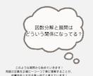 小中高生＆高卒認定向けの五教科家庭教師をします 基礎から丁寧に説明！勉強が苦手な生徒さんにオススメ！ イメージ3
