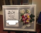 美しく綺麗な文字で宛名書きします 手書きの宛名書きに自信がない、手書きをする時間がない方へ イメージ1