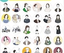やや似せ、カラーアイコン作成いたします SNSアイコンをイラストにチェンジしてみませんか^^ イメージ7