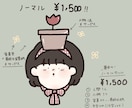 修正無制限◎SNS用アイコン等イラストお描きします あなたが納得いくまで描かせてください！ イメージ2