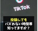 ショート動画で集客UP｜SNS特化の動画編集します Web動画、YouTube、企業PR、SNS用など イメージ3