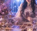 復縁・片思い♡タロットで恋の悩みの解決策を視ます 24時間以内返答！具体的な行動アドバイスで恋を導きます。 イメージ7