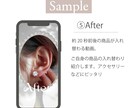 ビジネスや発信に◎インスタ用ストーリー作成します 大人可愛い発信でテンプレートをカスタマイズ♪ イメージ6