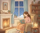 あなたにオススメの絵本を紹介ます 大人も絵本の時間を楽しみたい方へ イメージ1