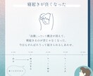 インスタ投稿の画像制作承ります おしゃれ×シンプルな・の・に、ポップな親近感を演出できます！ イメージ4